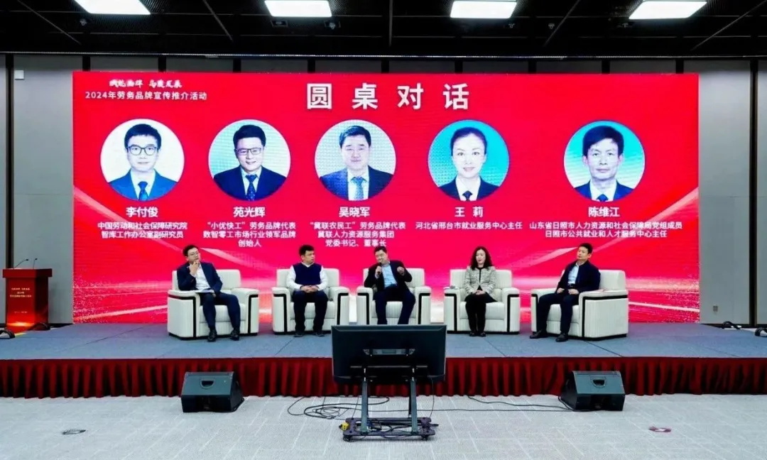 640 (5)_看图王.jpg