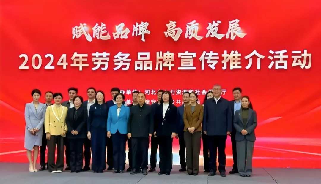 640 (7)_看图王.jpg